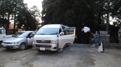 社有車お祓い