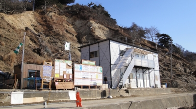 津田海運桟橋宿舎