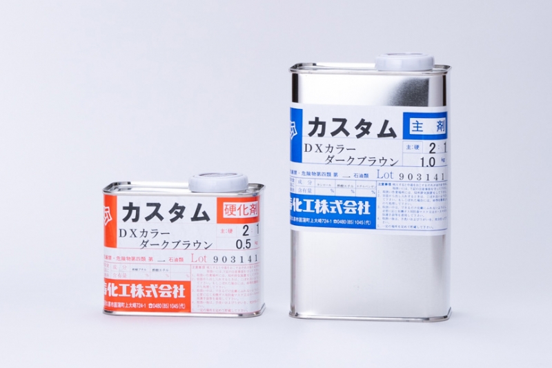 エステロンカスタムDXダークブラウン缶
