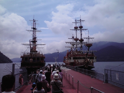箱根海賊船