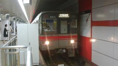 桜通線1