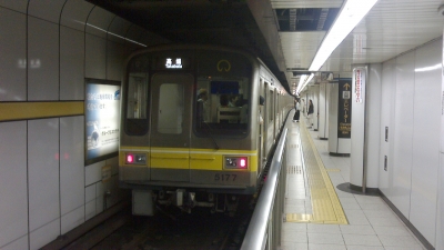 東山線2