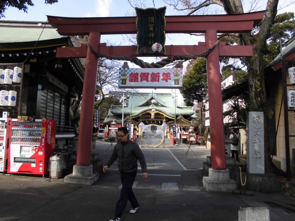 四ツ谷・須賀神社