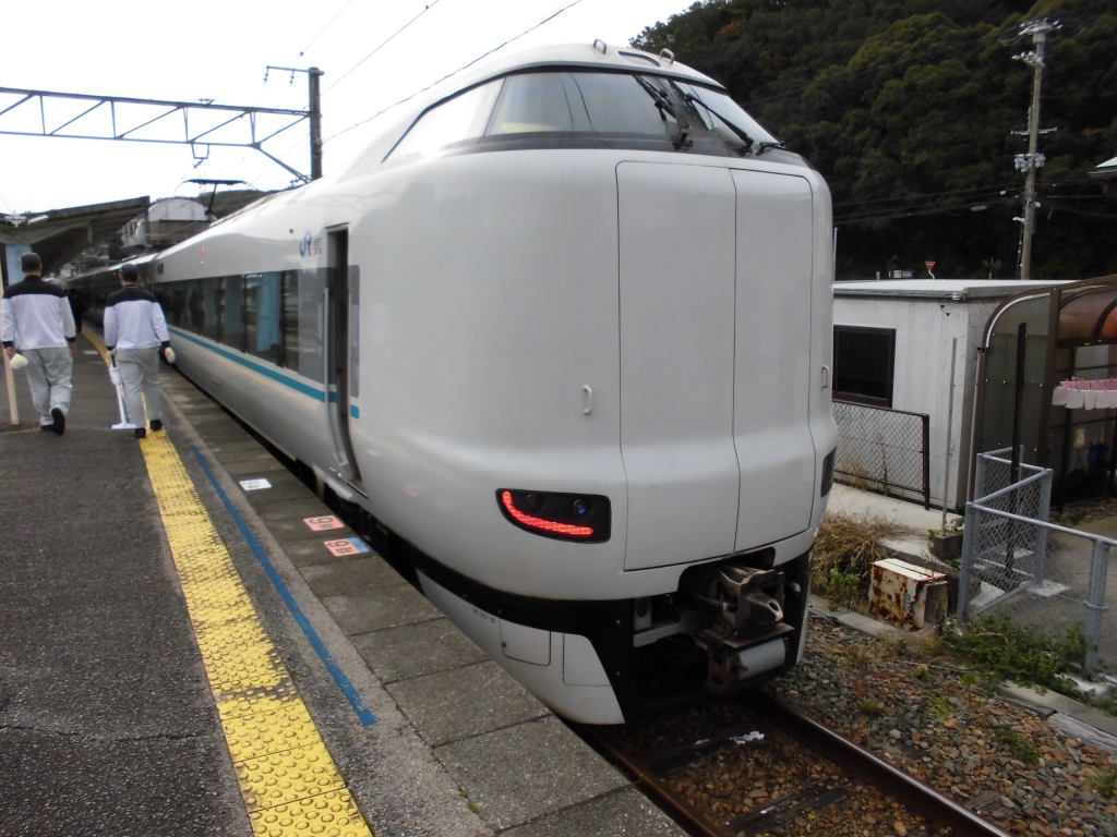 特急くろしお1