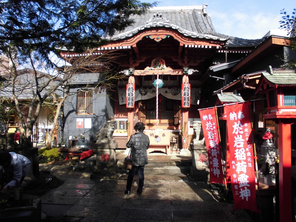 お岩稲荷陽雲寺１