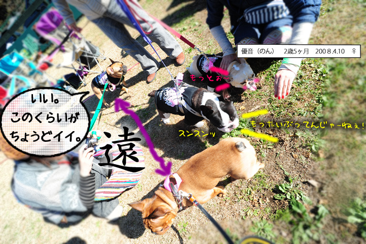 歩樂叔父さん07