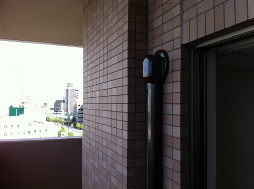 eti iphone 1950.JPG