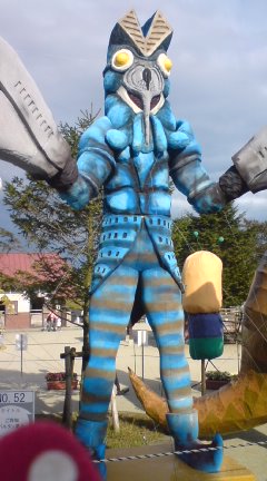 071015_1443~01.jpg