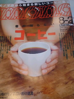 mini_130722_15080002.jpg