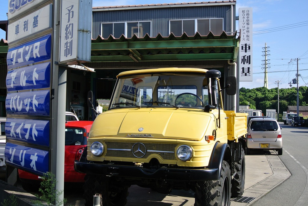 車検合格 登録完了 ウニモグ406 姫路 車検 修理と整備工場車利基