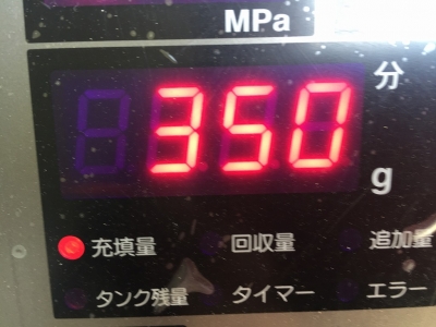 姫路 自動車整備 車検
