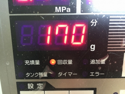 姫路 自動車整備 車検