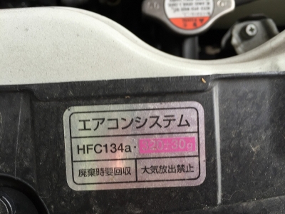 姫路 自動車整備 車検