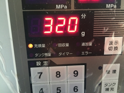 姫路 自動車整備 車検