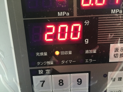 姫路 自動車整備 車検