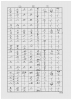 千本桜楽譜3