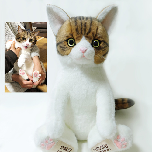 サバトラ 愛猫のウエイトドール 体重ベア ぬいぐるみ