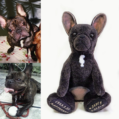 フレンチブルドッグ 愛犬ペットのウェイトドール ウエイトドール