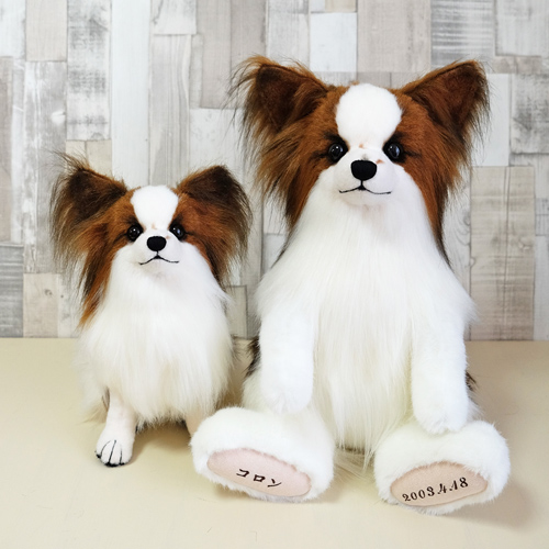 愛犬パピヨン そっくりのぬいぐるみ ウエイトドール 結婚式