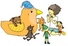 癒やしのおススメ Aoao Blog