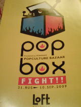 ECOUTE¡ª(¥¨¥¯¡¼¥È¡ª¡Ë¥¤¥Ù¥ó¥È¡Øpop box¡Ù(¥Ý¥Ã¥×¥Ü¥Ã¥¯¥¹¡Ë¤Ëmarini*monteany¡Ê¥Þ¥ê¡¼¥Ë*¥â¥ó¥Æ¥£¡¼¥Ë¡Ë»²²Ã¡Á