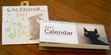 勢いで購入した2011年のカレンダーは毎月違う猫が登場〜!!