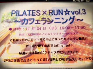 iPhoneImage.png
