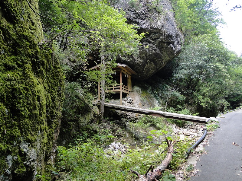 邑南町 鬼の木戸 oni no kido waterfall