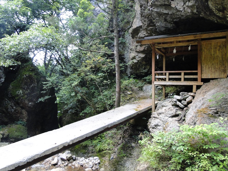 邑南町 鬼の木戸 oni no kido waterfall