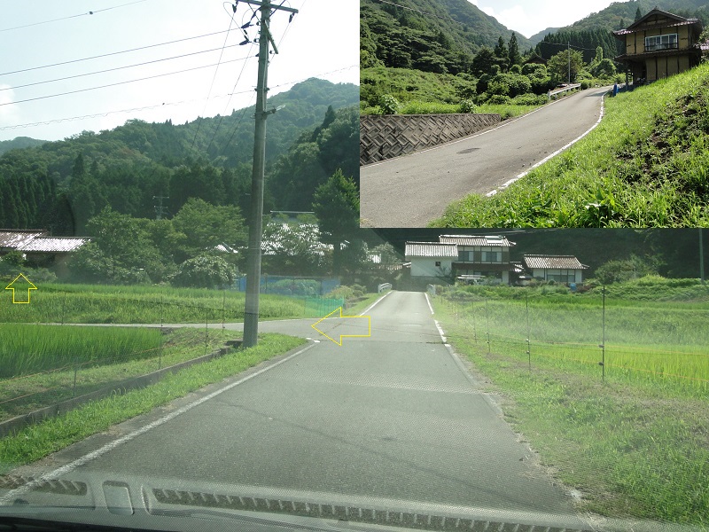 邑南町 天蔵滝 amakura waterfall