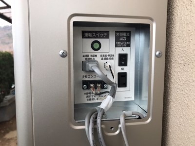 バックアップ電源ユニット(BDU-302)石油給湯器 エコフィール バックアップ電源ユニット(BDU-302)石油給湯器 エコフィール