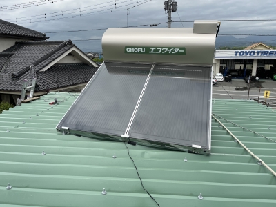 長府製作所 SW1-211L 太陽熱温水器 エコワイター 施工例 長府製作所 SW1-211L 太陽熱温水器 エコワイター 施工例