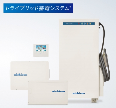 2022年10月15日の記事 | 太陽熱温水器・V2H・蓄電池・太陽光発電・住宅リフォーム・オール電化はおまかせ!山梨県甲府市のシンセラティー
