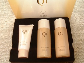 資生堂 Qi トライアルセット