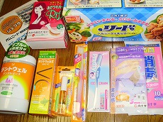 RSP 日用品