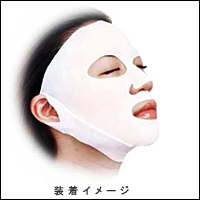 Skincle 3Dマスク