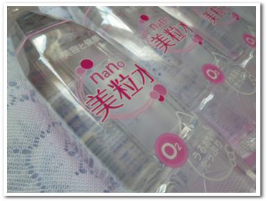 nano美粒水