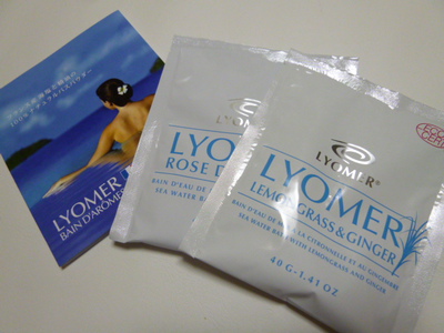 ¥°¥í¥Ã¥·¡¼¥Ü¥Ã¥¯¥¹¡¡Natural¡õOrganic¡¡BOX