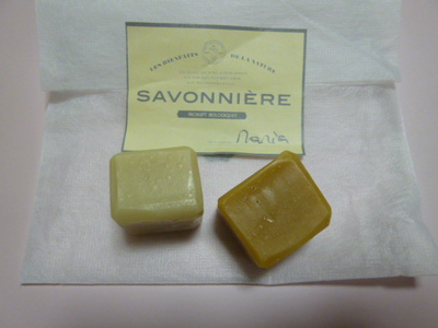 ¥°¥í¥Ã¥·¡¼¥Ü¥Ã¥¯¥¹¡¡Natural¡õOrganic¡¡BOX