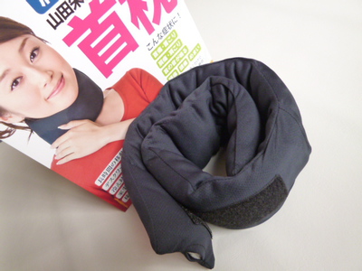 首枕