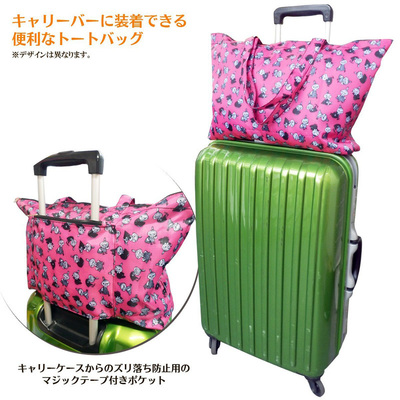 ムーミン