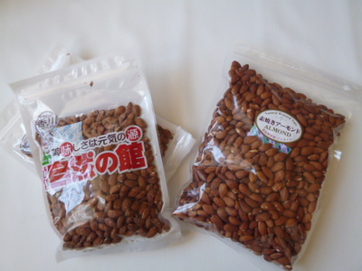 アーモンド
