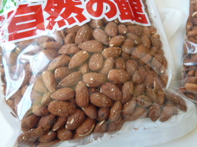 アーモンド