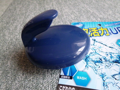 シャンプーブラシ