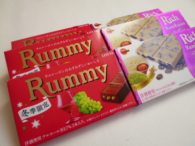飲物&食物