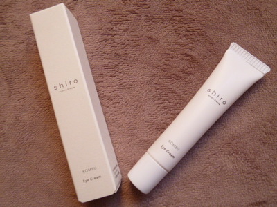 shiro