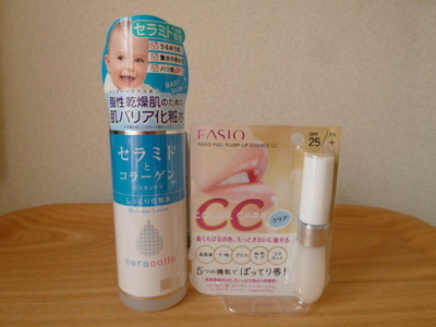 買物備忘録