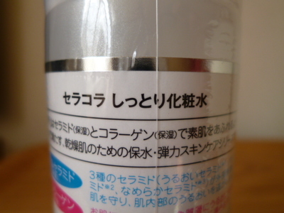 買物備忘録