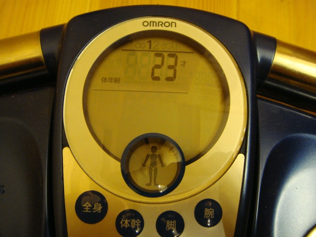 DSC03747.jpg