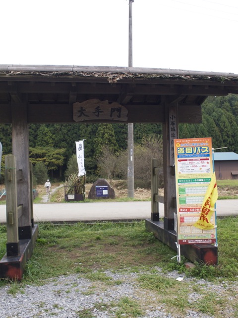 PB136772.jpg